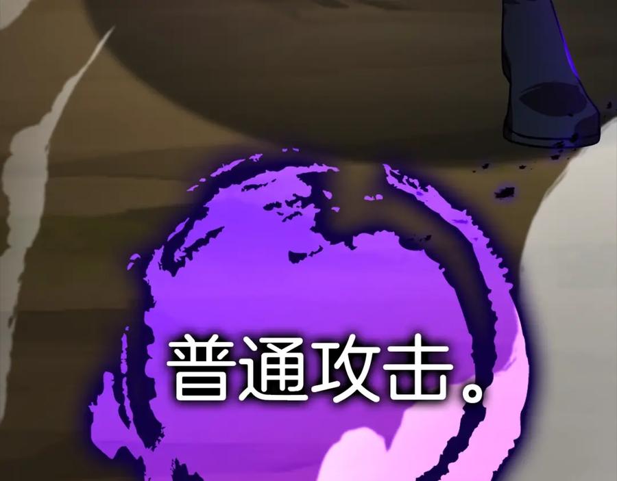 第262页