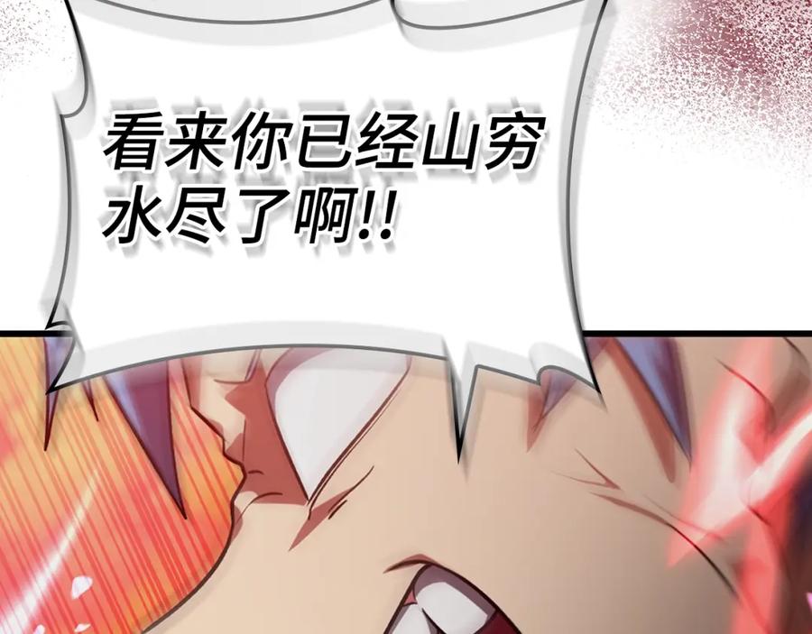 第264页