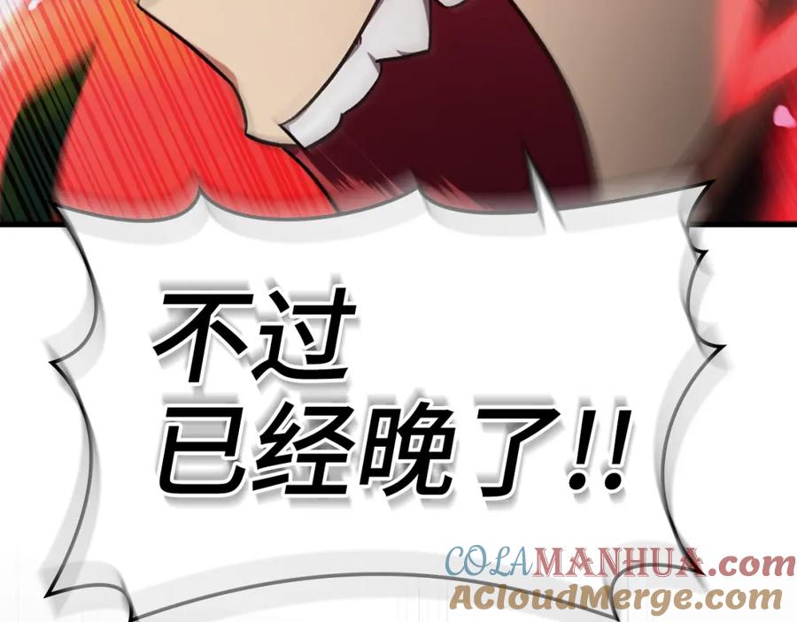 第265页