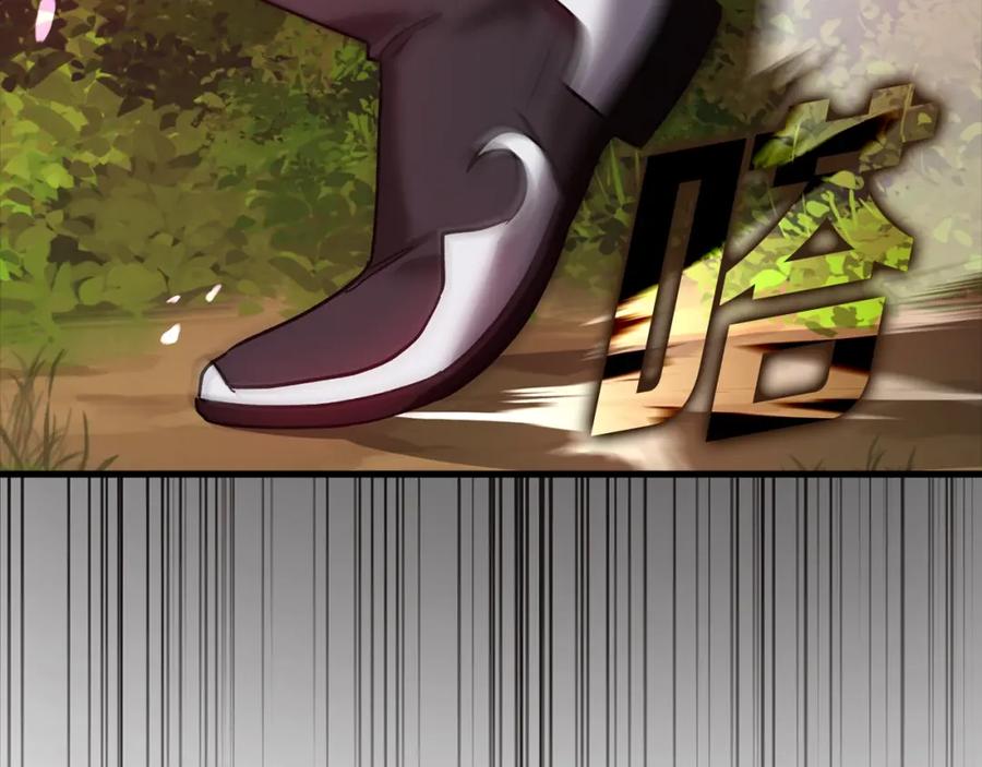 第267页