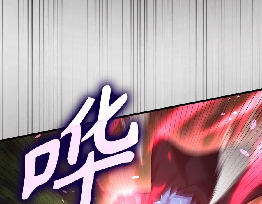 第268页