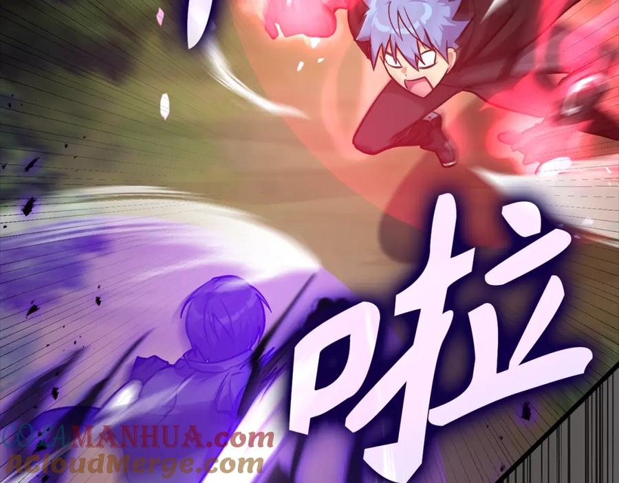 第269页