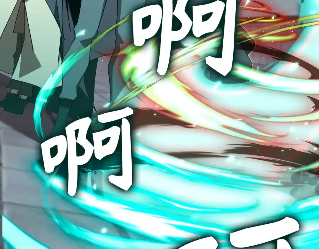 第190页