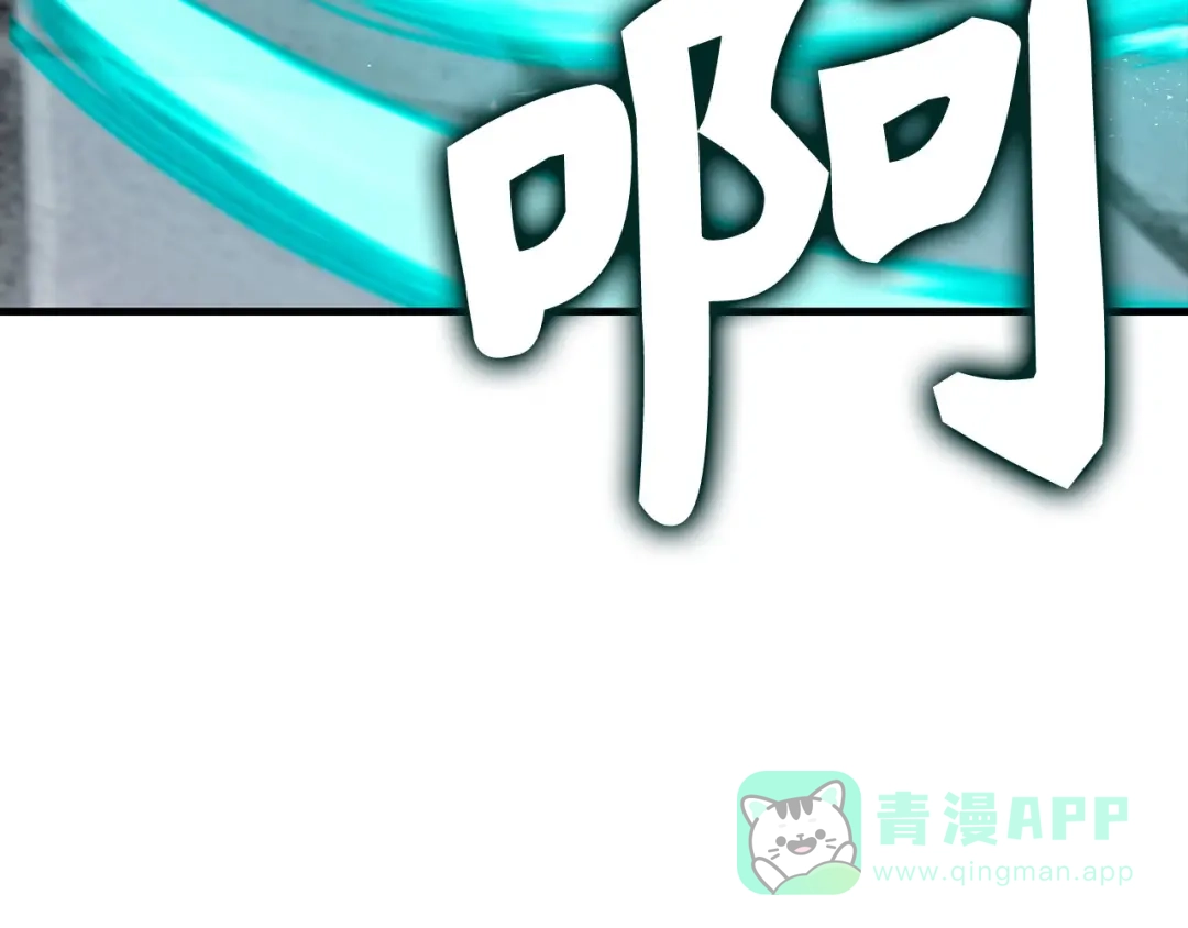 第191页