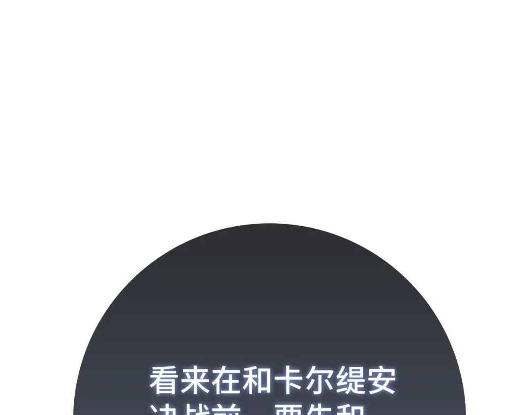第214页