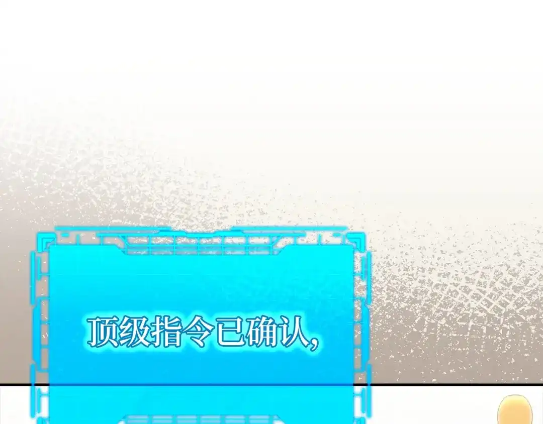 第217页