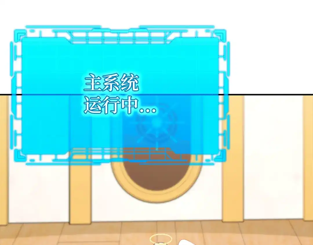 第220页