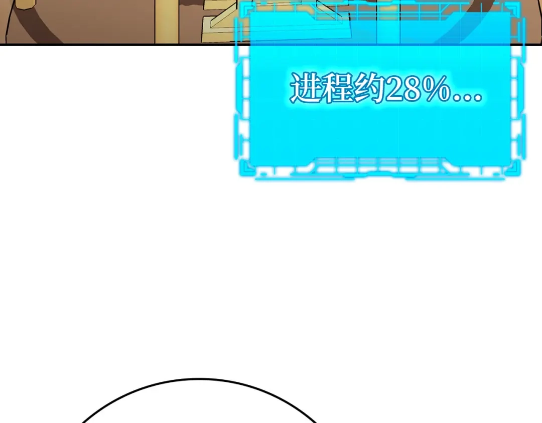 第222页