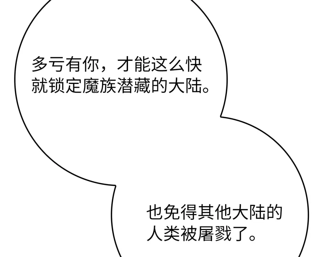 第223页