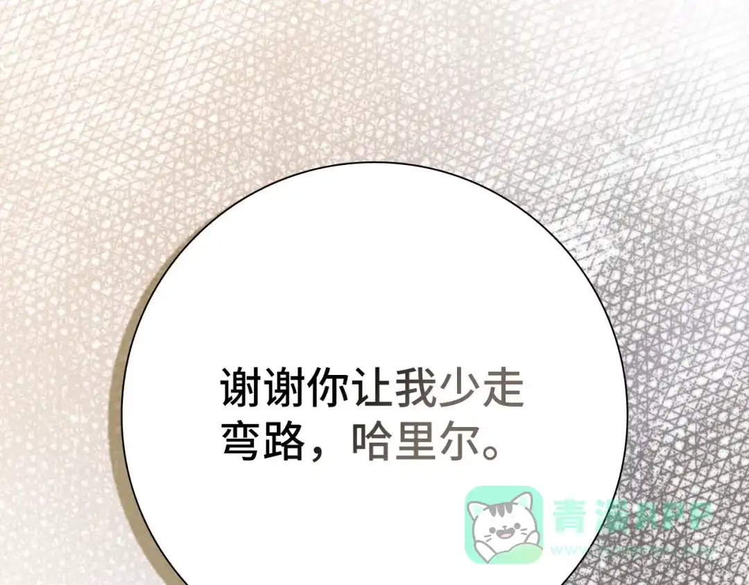 第226页