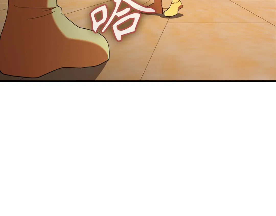 第228页