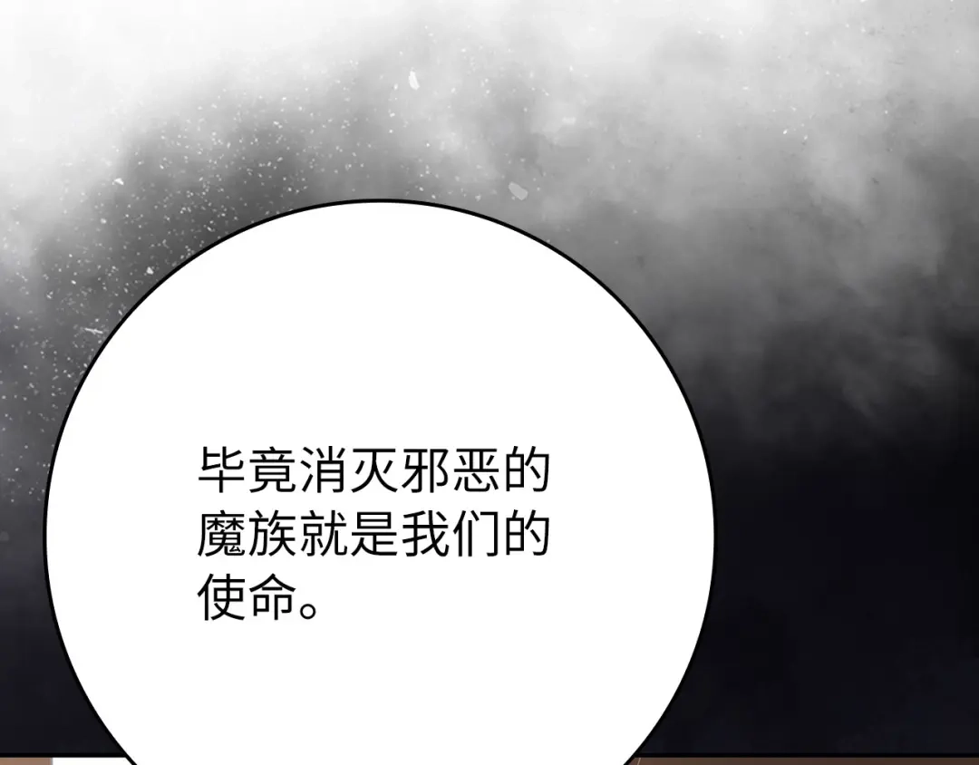 第232页