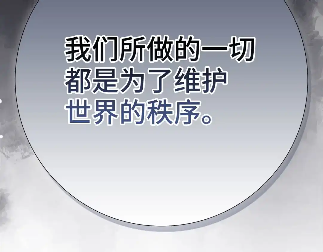 第235页