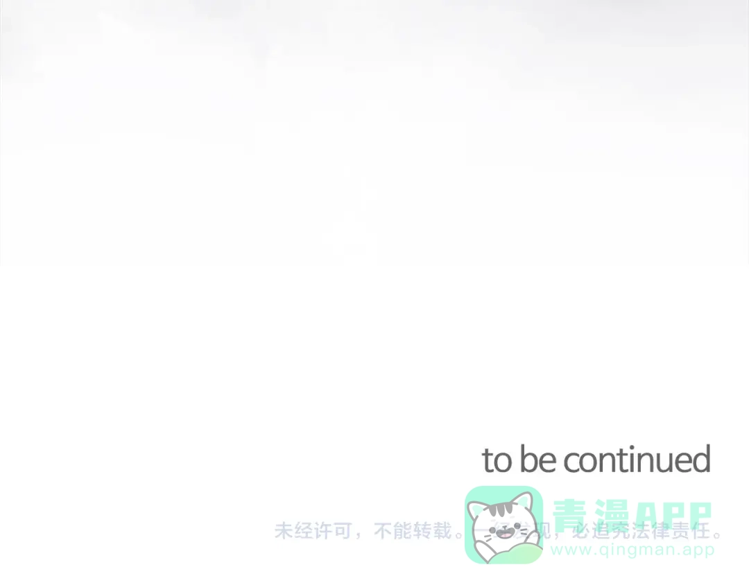 第236页