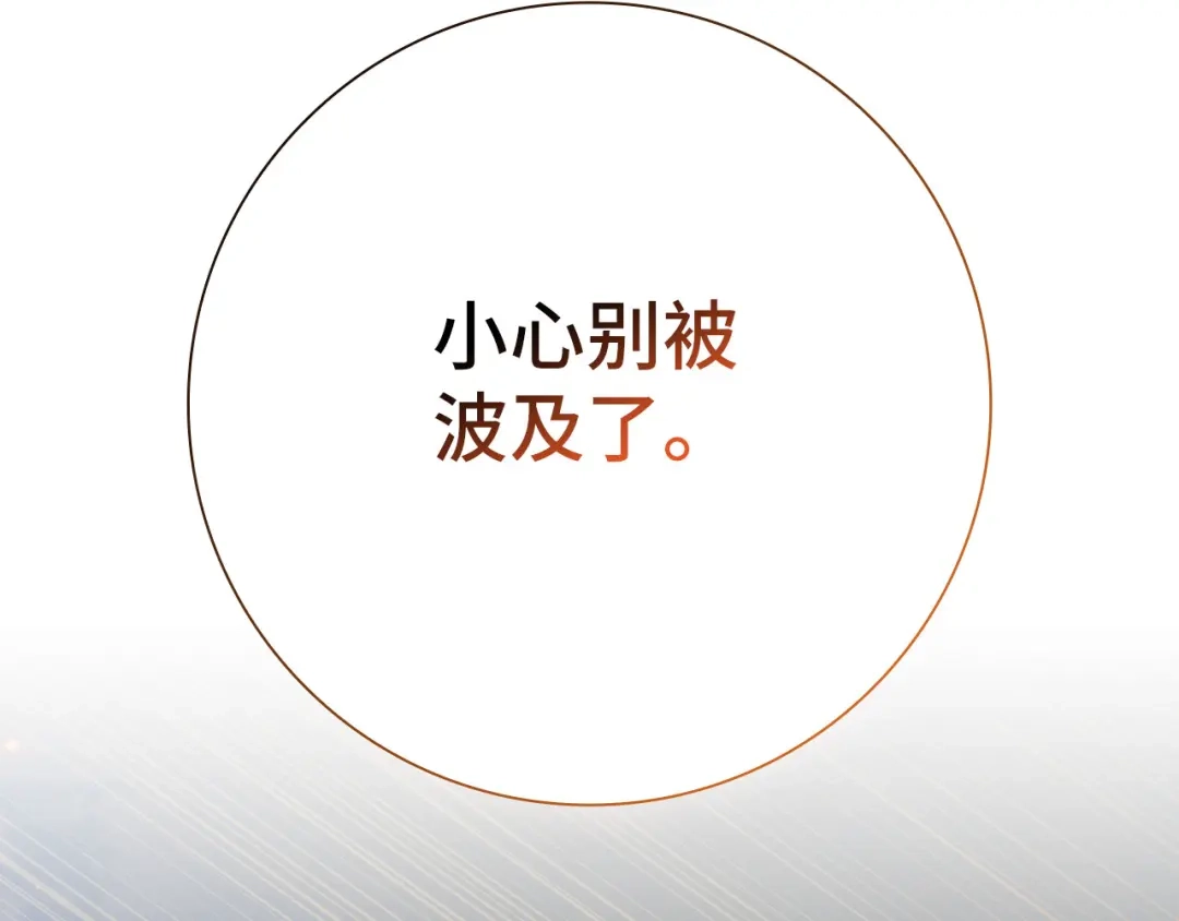 第199页