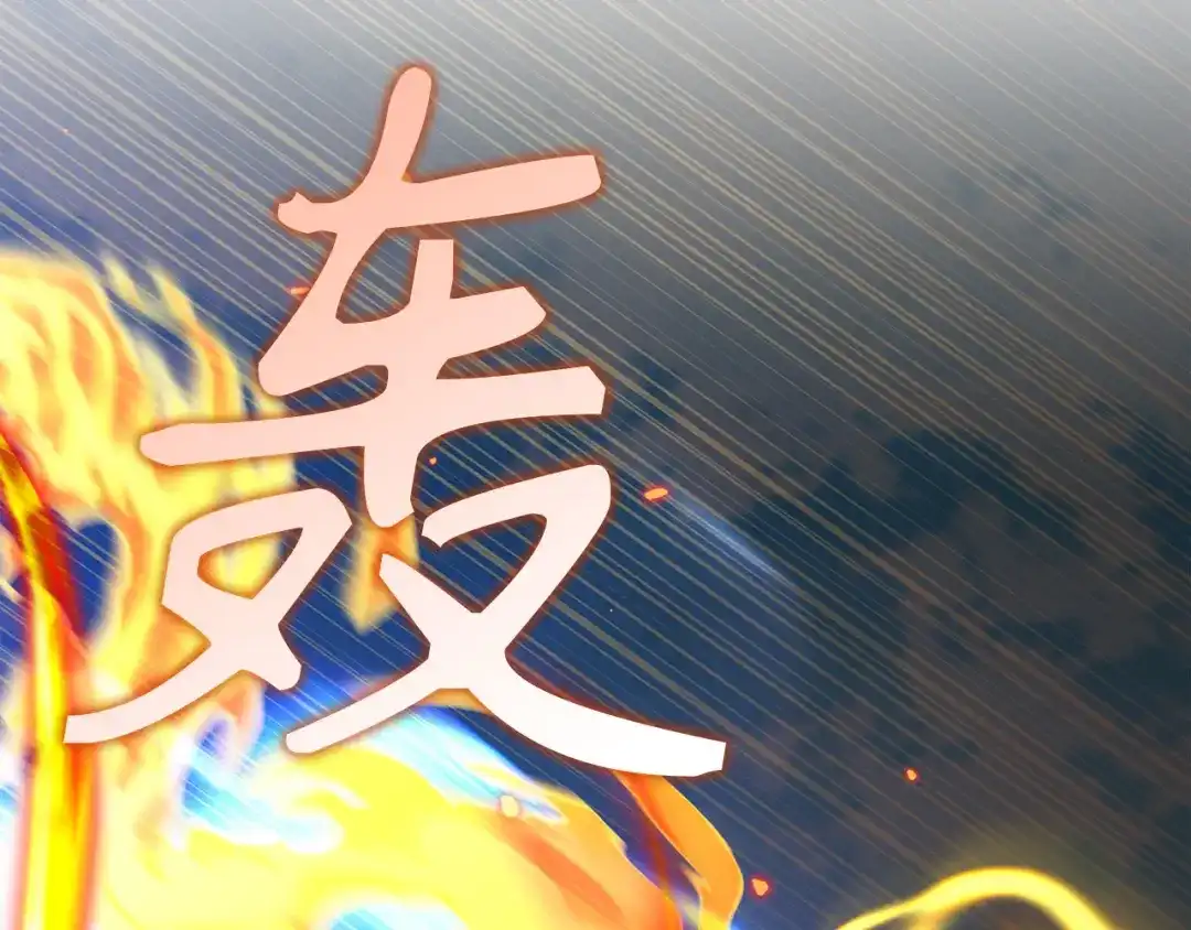 第200页