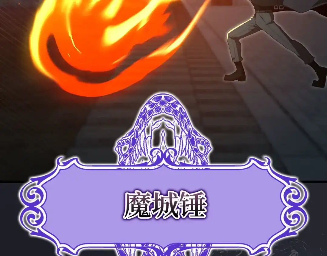 第202页