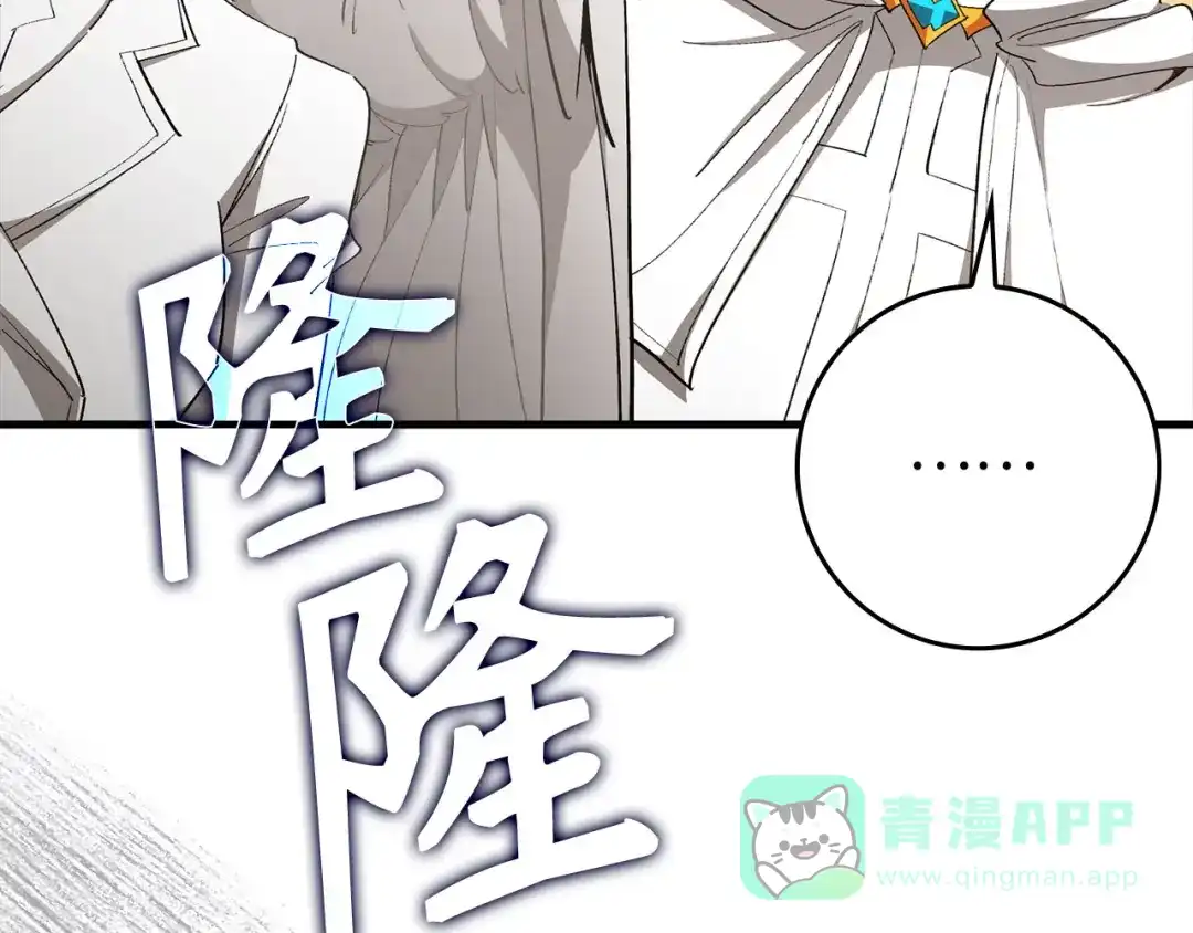 第206页