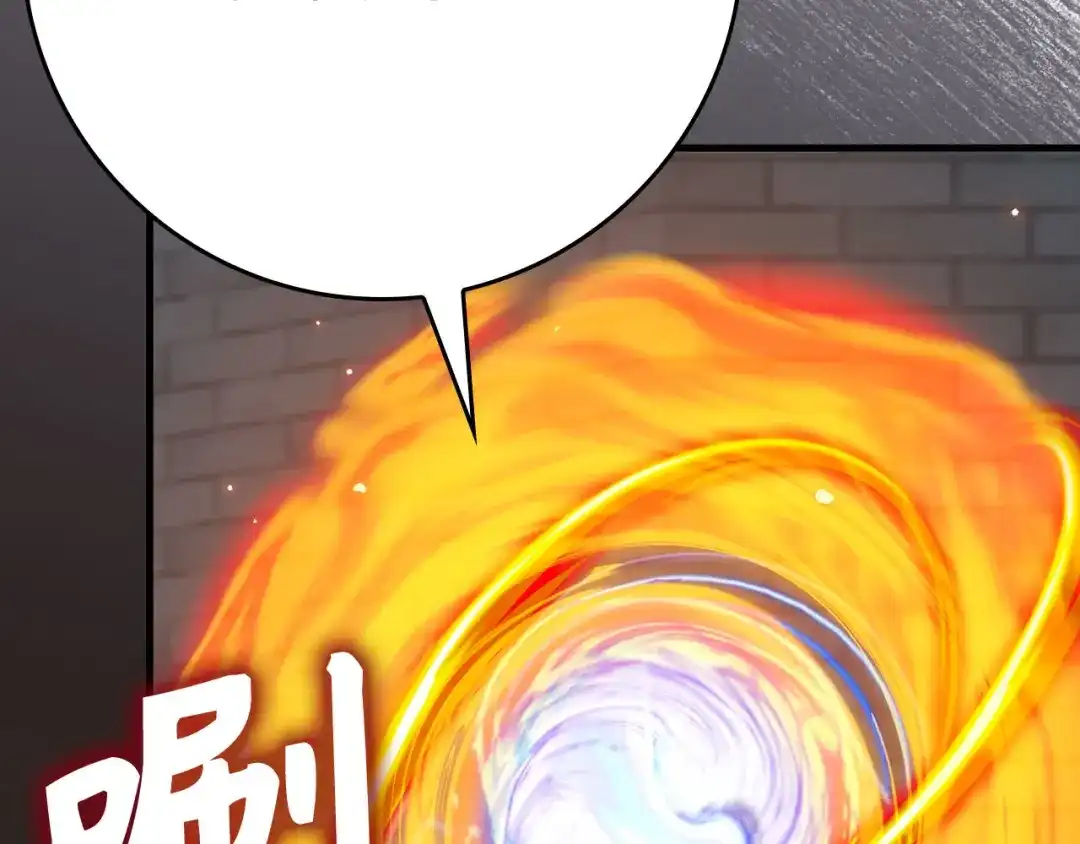 第208页