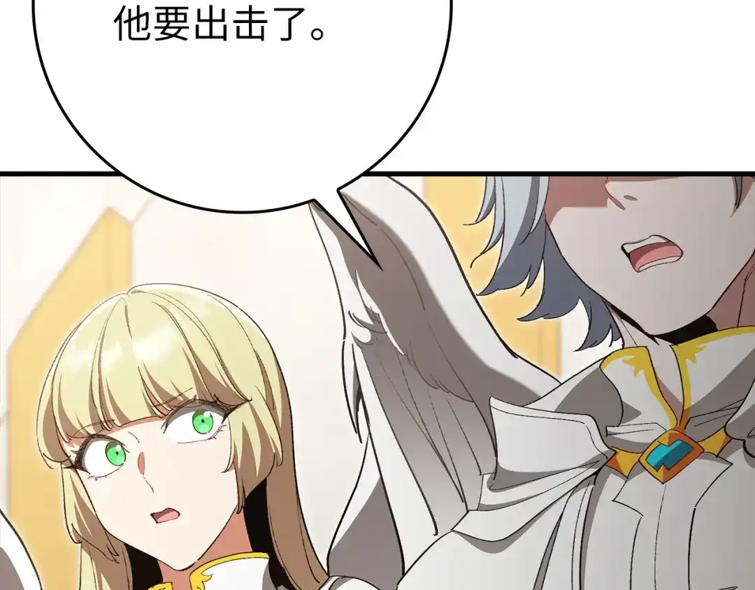 第214页