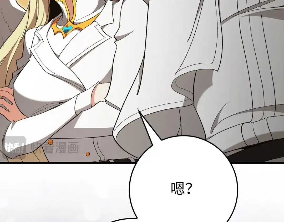 第215页