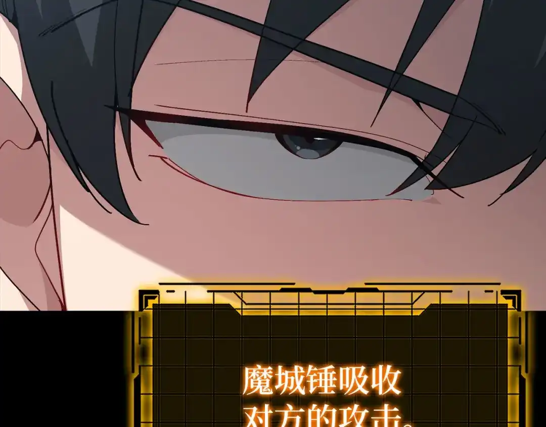 第218页