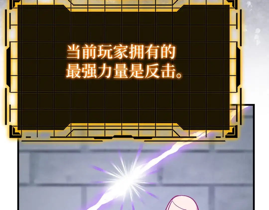 第220页