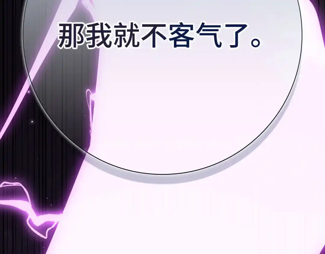 第223页