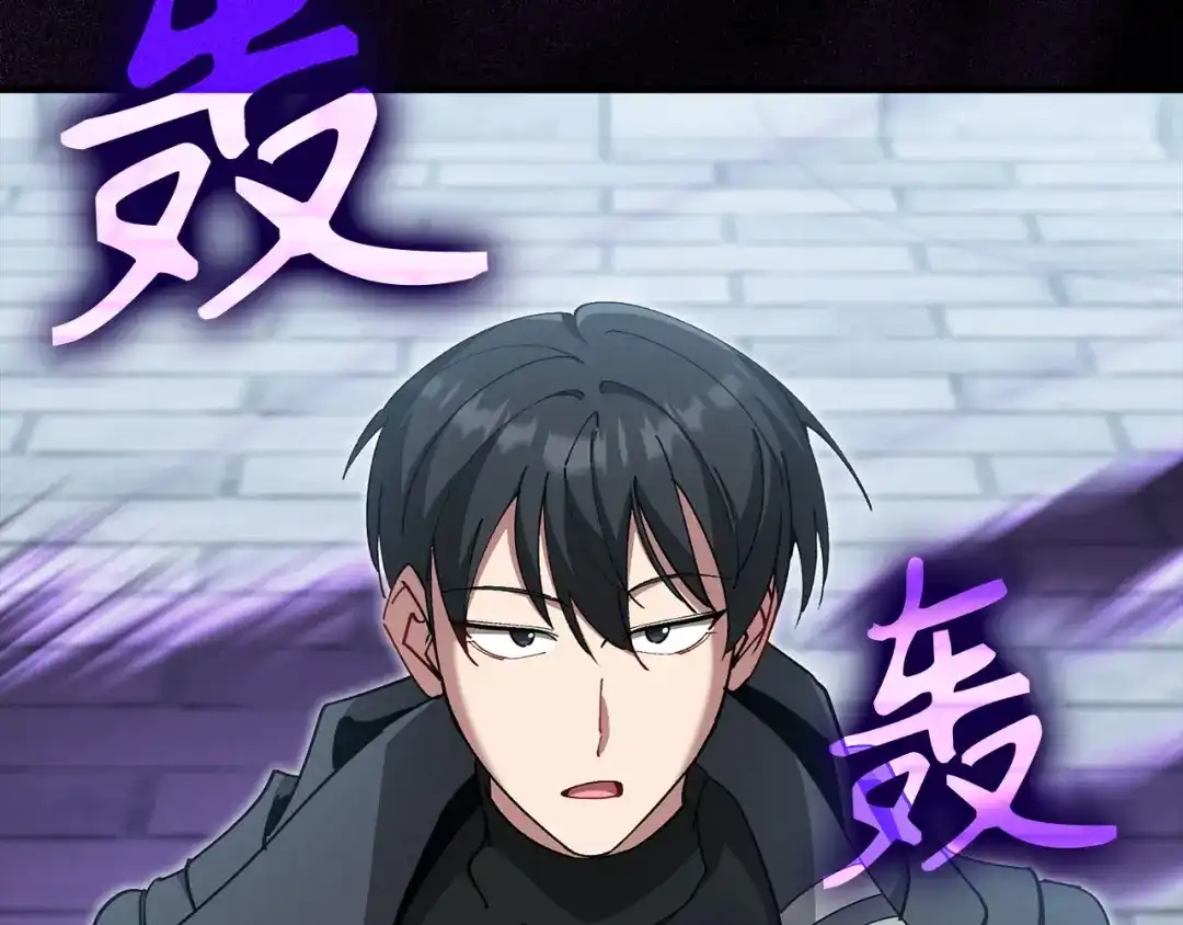 第232页