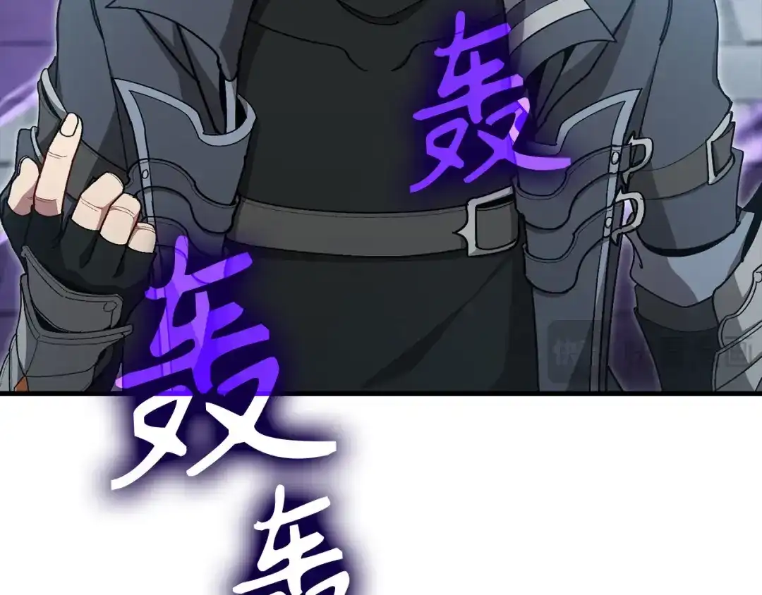 第233页