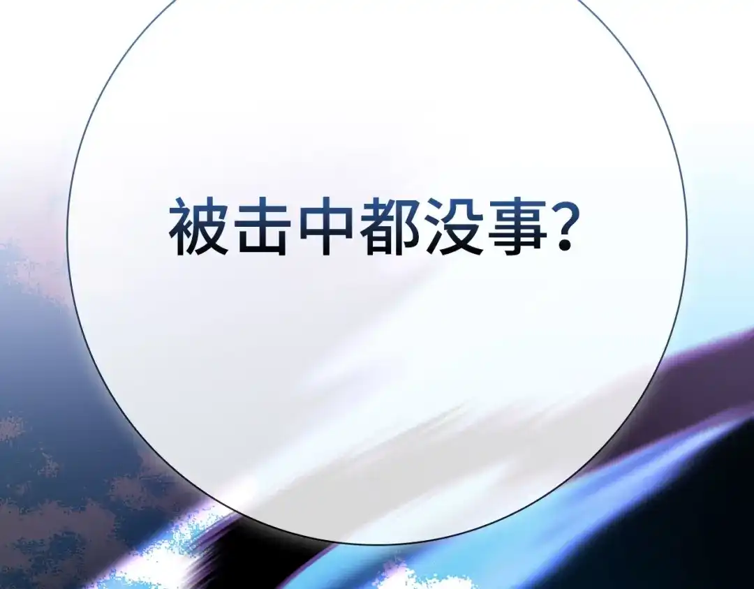 第235页