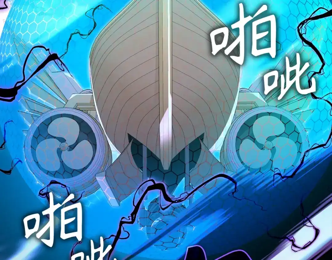 第237页