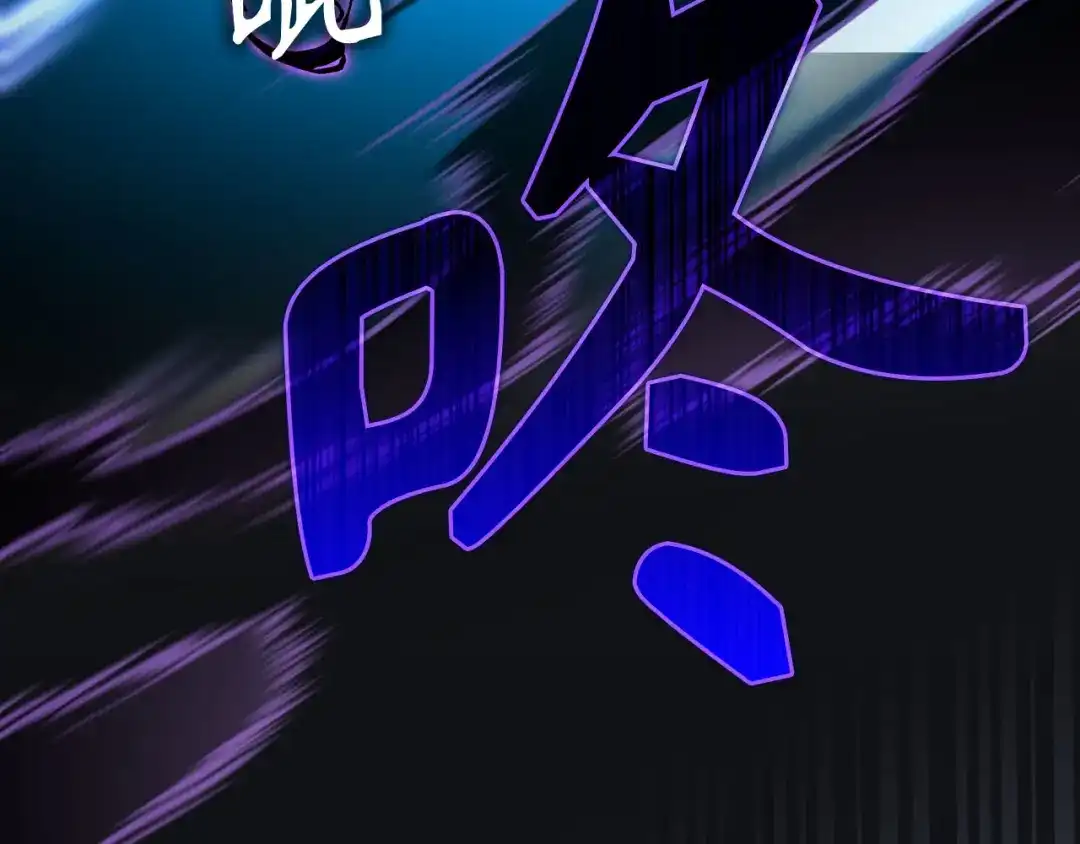 第238页
