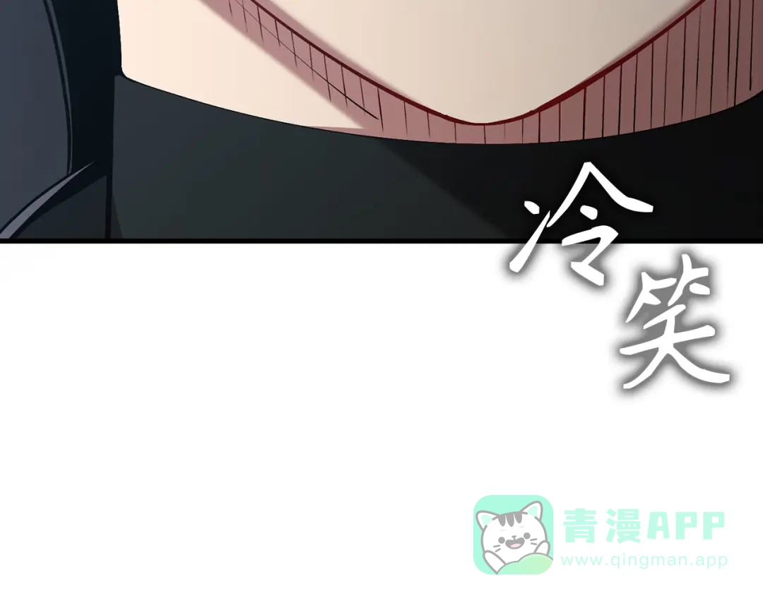第241页