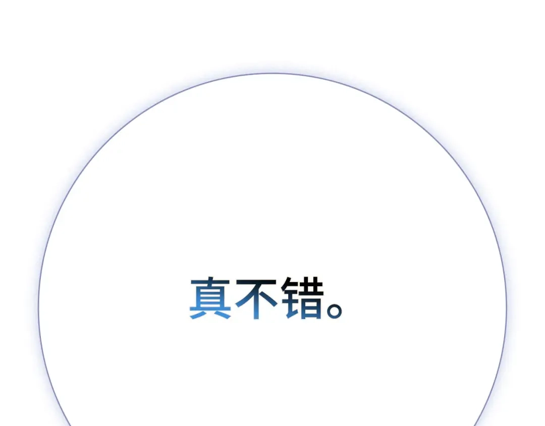 第242页