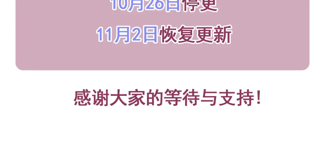 第247页