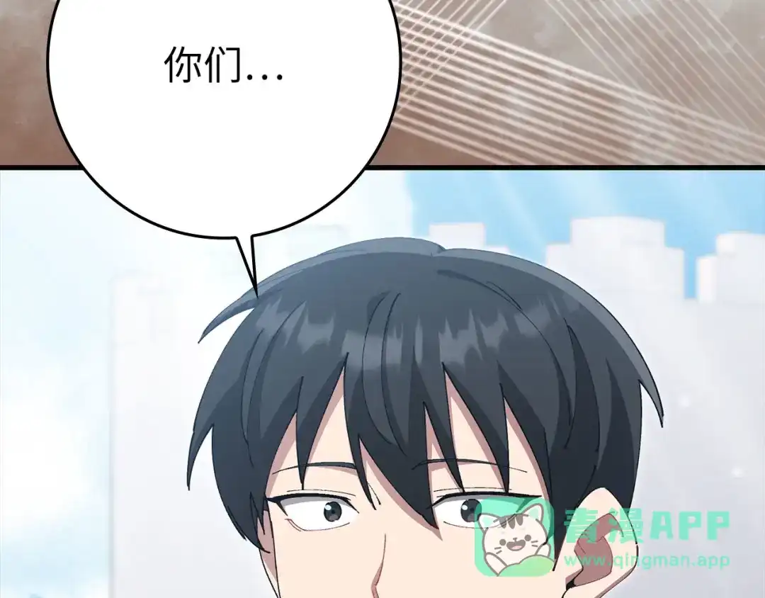 第206页