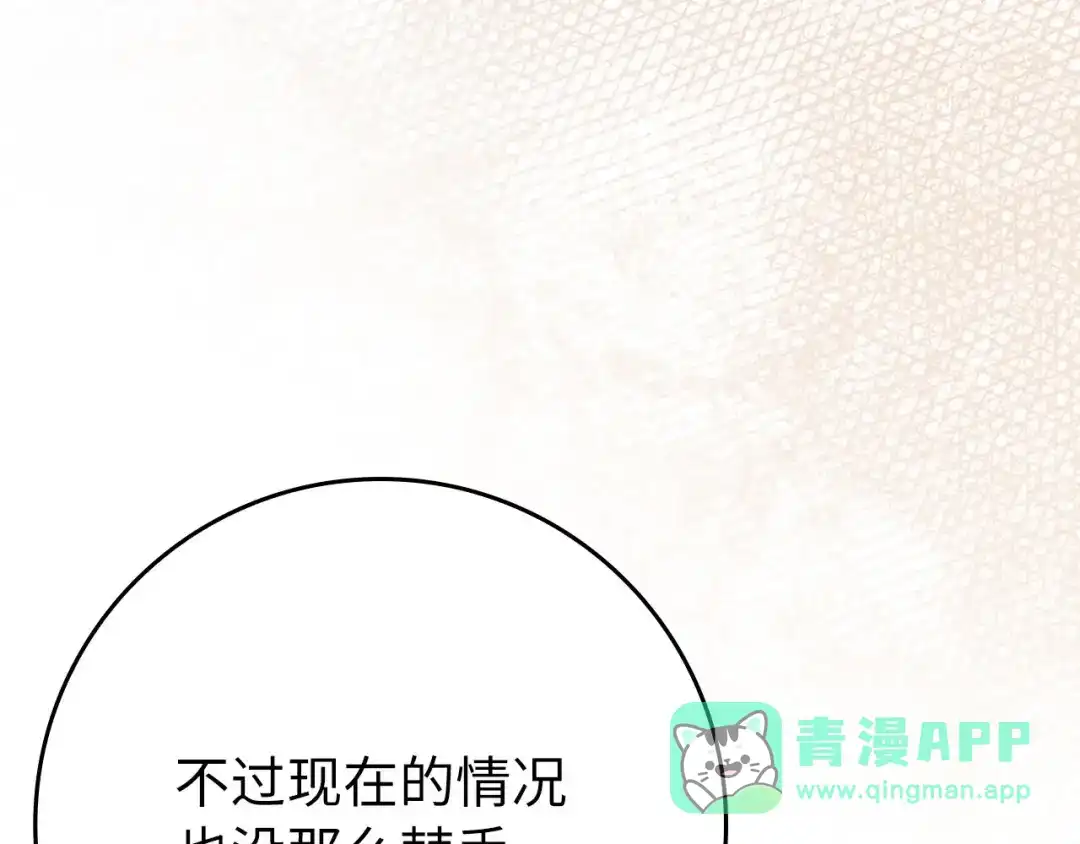 第211页