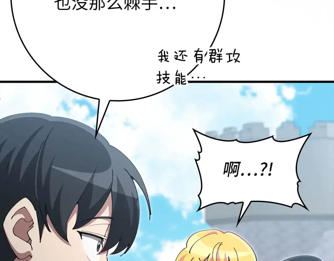 第212页