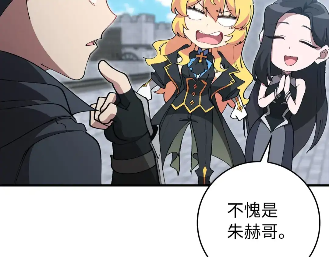 第213页