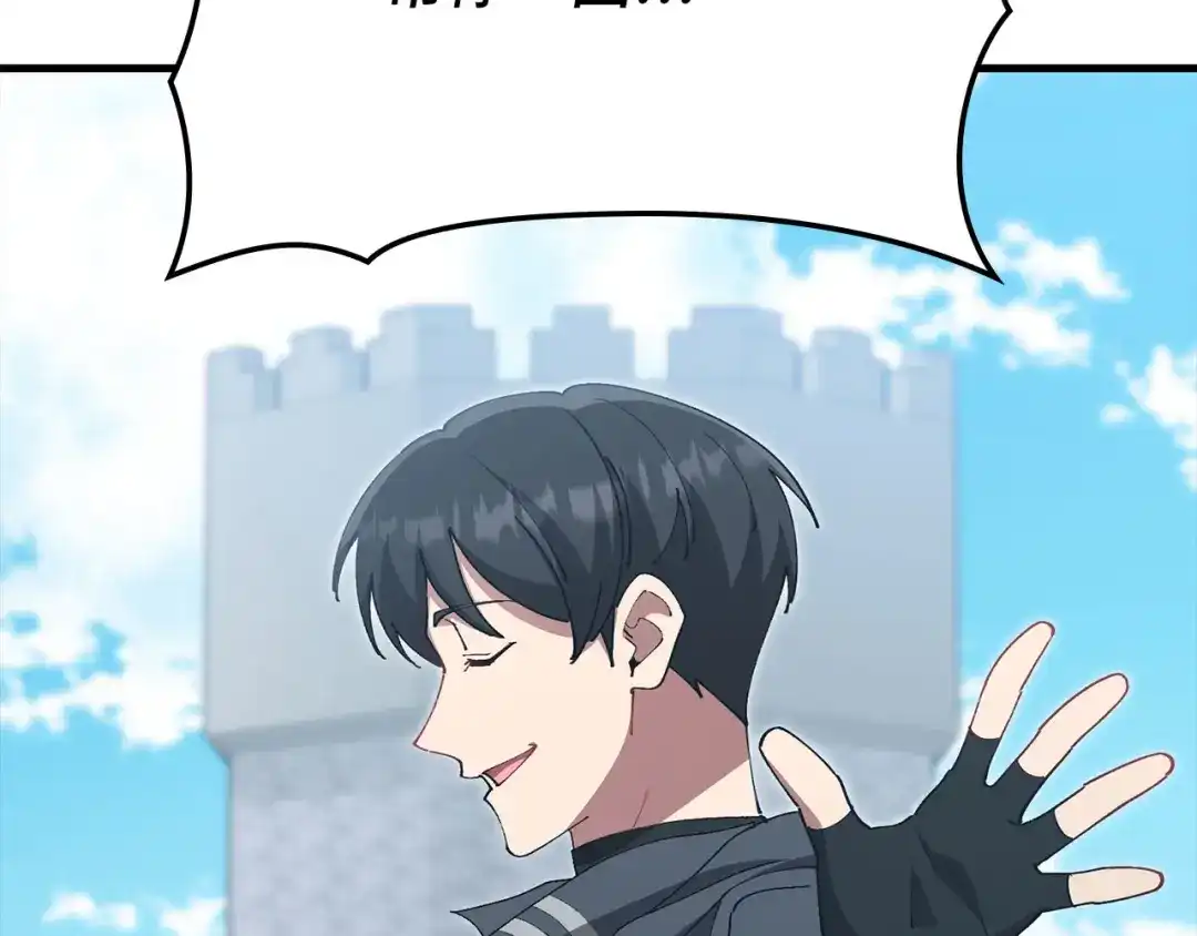 第215页