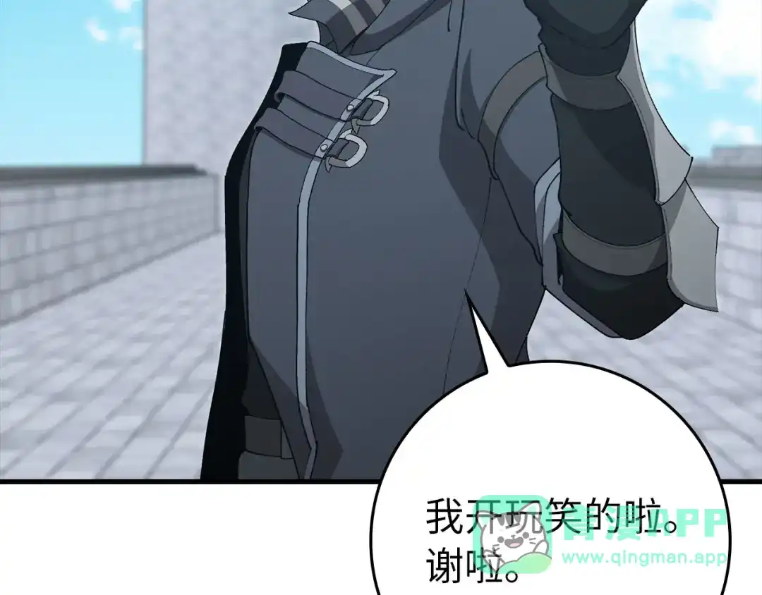 第216页