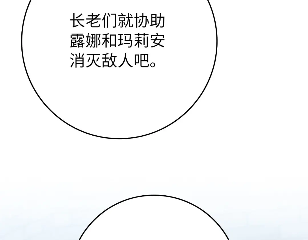 第218页