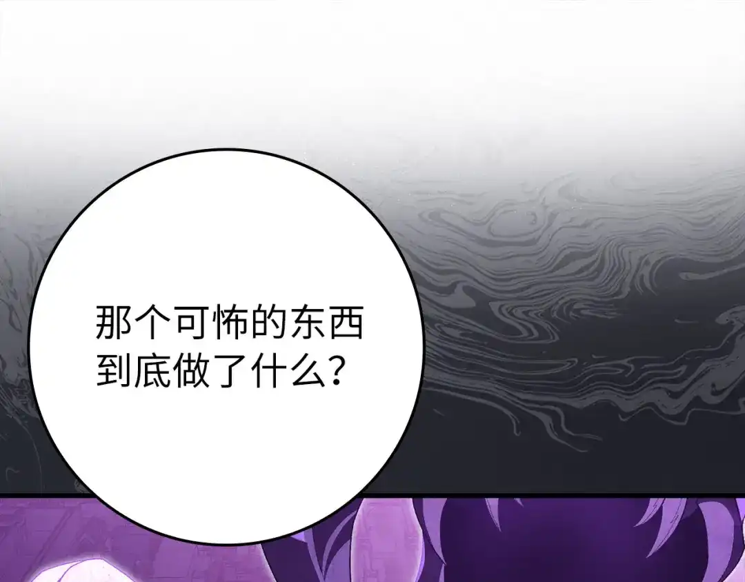 第227页