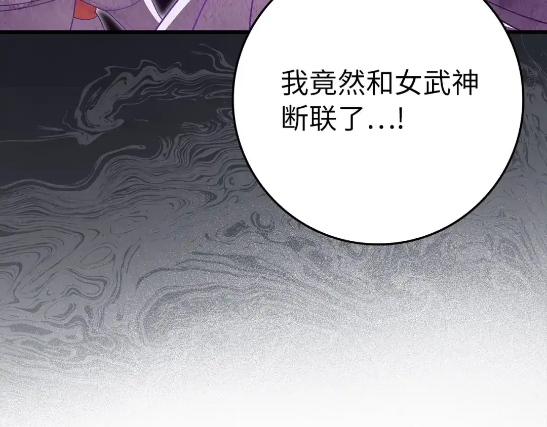 第229页