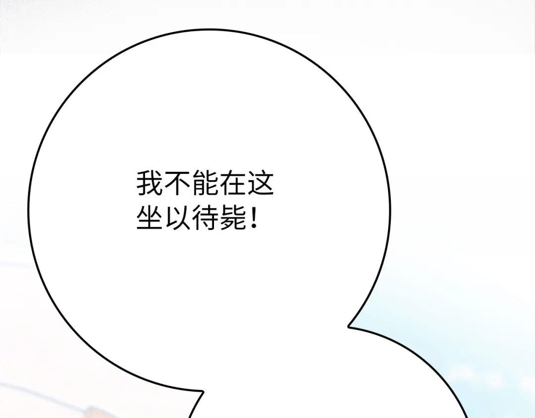第230页
