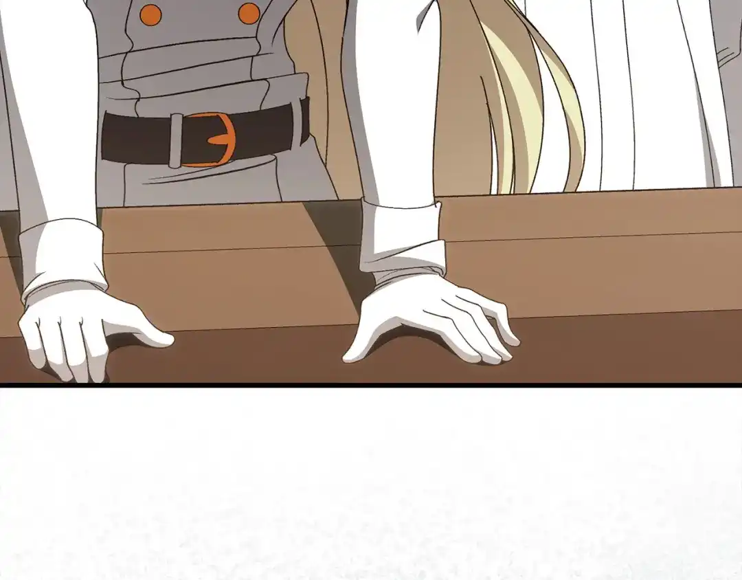 第233页