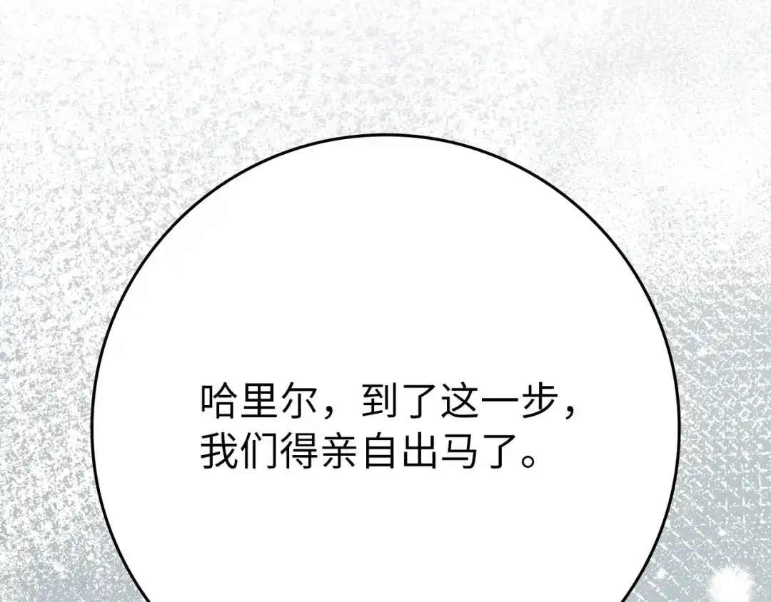 第234页