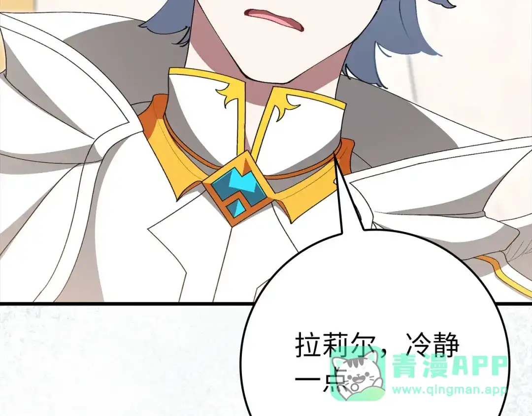 第236页
