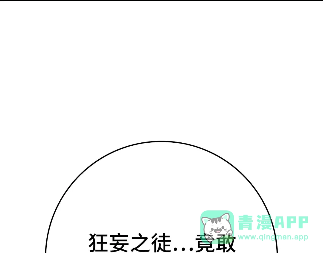 第246页